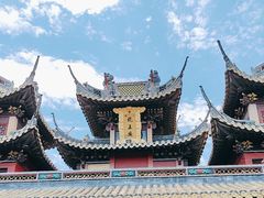 -启明龙王庙