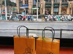 -辛一·铜锣烧(鸿寿坊店)