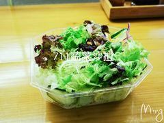 -八十八粉儿(尚都店)