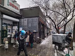 -天泽祥·鼓楼馒头(鼓楼店)