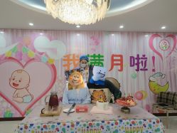-国际月月生母婴月子中心(旗舰店)
