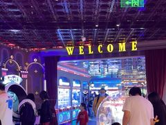 -反斗乐园(领展中心城店)