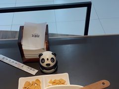 -川成元·麻辣香锅(凯德MALL西直门店)