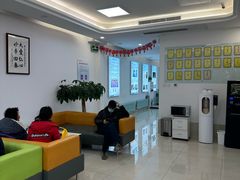 -北京观赏动物医院·24小时大型综合·猫专科·异宠专科