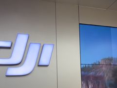 -DJI大疆(深圳华强北曼哈授权体验店)