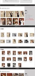 -北遇映画PHOTO GRAPHY STUDIO