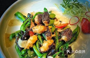 Sungold Sauce Pan-Fried Mixed Oyster Mushrooms