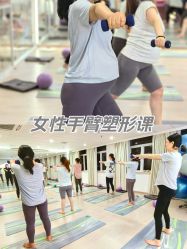 -爱尔乐美孕产瑜伽·普拉提