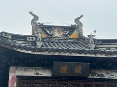 -上海青龙寺