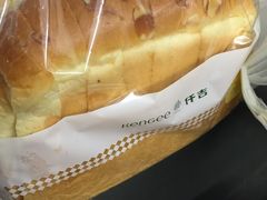 -仟吉KenGee(武汉高铁站店)