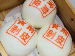 -禄运茶居·手工点心(体育西店)
