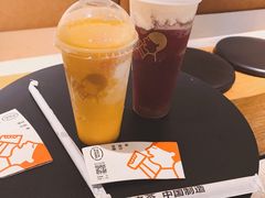-喜茶(中山利和新地店)