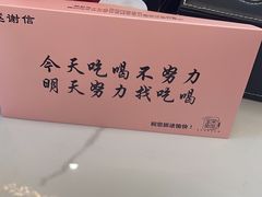 -宝荣鱼馆·临湖之宴(千岛湖店)