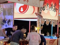 -凯德广场(金牛店)