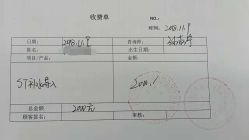-联合丽格·张菡丽格医疗美容