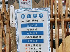 -船梆煮•蒸汽海鲜·生腌干蒸(五四广场店)