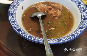 Private Recipe Pork Rib Lotus Root Soup