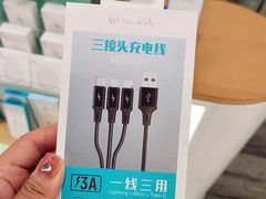 -爱畅享华为苹果手机维修服务(虹口龙之梦店)