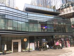 -IPARK购物中心