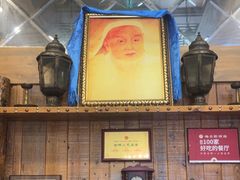 -格日勒阿妈蒙古厨房(巨海店)