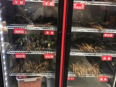 自助取餐区-钢管厂歆瑞源油卤串串香(春熙路太古里店)