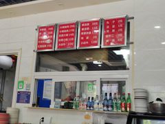 -老冯拉面羊棒骨(西宸广场店)
