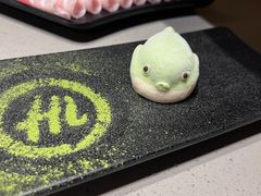 -海底捞火锅(旭辉MALL店)