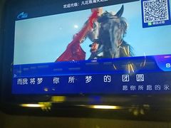 -凡花主题KTV(天虹店)