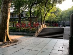 -西湖天地