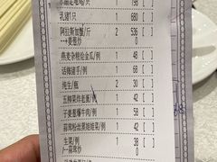 -唐人轩(中山四路店)