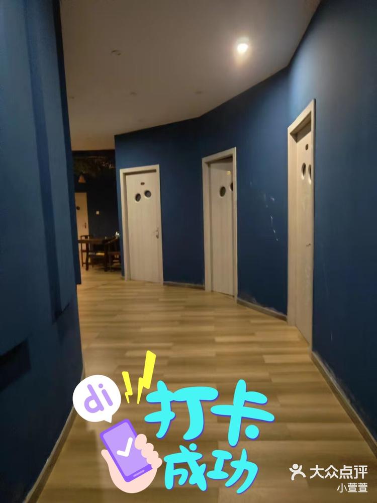 哥们带我去的嘉兴男士spa养生会所体验神仙般的享受