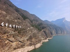 -白帝城·瞿塘峡景区