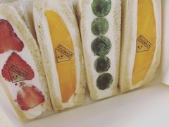 -Fruwich果明治(西单更新场店)
