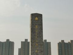 -郑州烈士陵园(二七区)