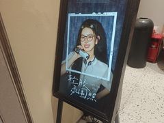 -海马体照相馆(佛山岭南站店)