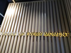 -CoCo都可(燕塘店)