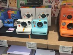 -顺电sundan(颐堤港店)