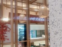 -三人行骨头王火锅(长寿店)