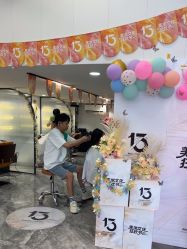 -阿玛仕