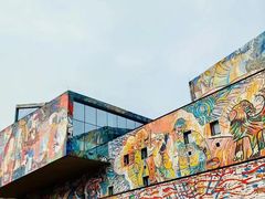 -四川美术学院美术馆