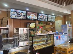 -华天二友居肉饼(宫门口店)