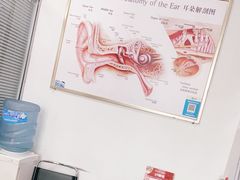 -自然之声助听器·呼吸机(和平店)