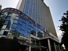 -深圳摩登克斯酒店