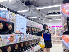 -扭扭城(王府井喜悦购物中心店)