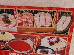 -大龙燚火锅(天安云谷店)