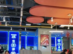 -鱼酷活鱼烤鱼(沈阳大悦城店)