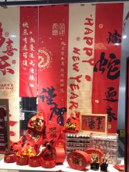 点击看大图 -莫奈花园日式美甲美睫