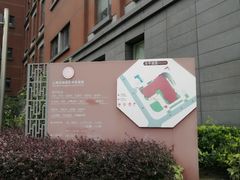 -上海市杨浦区中医医院