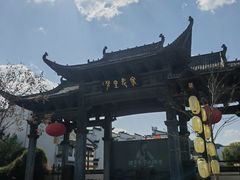 -婺源梦里老家大型山水实景演出