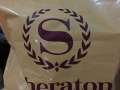 -西安赛瑞喜来登大酒店